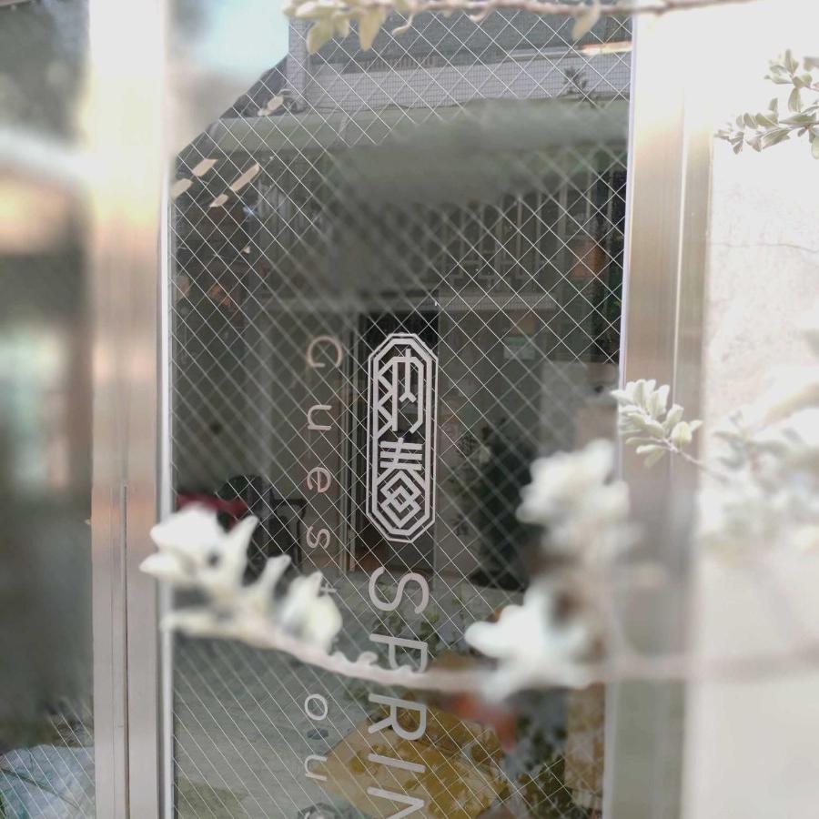 Spring Guest House Ταϊνάν Εξωτερικό φωτογραφία